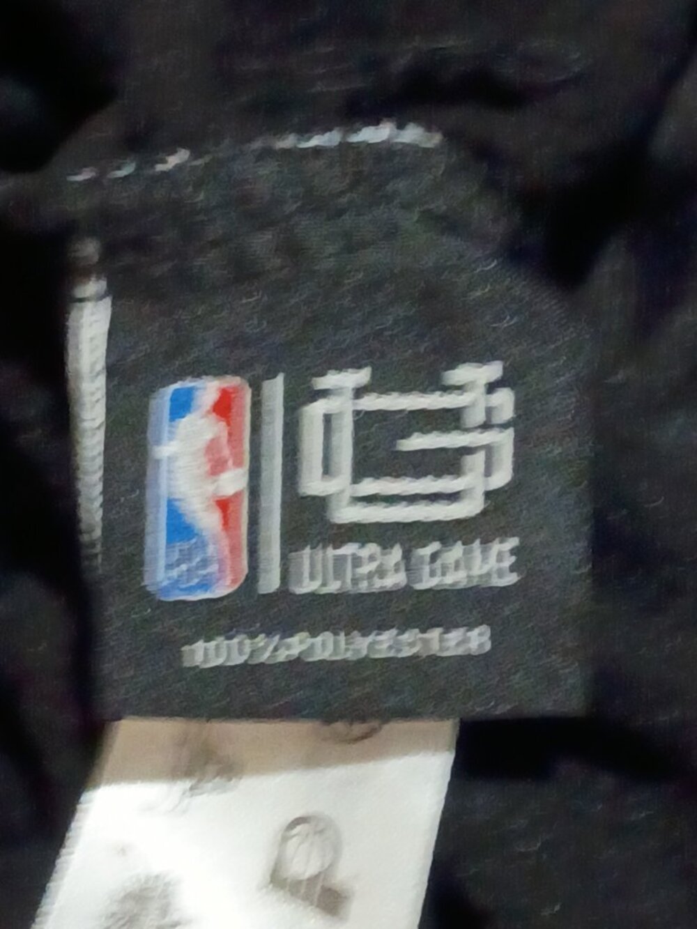 NWT Los Angeles Lakers Ultra Game Black Pullover Hoodie Size XL New NBA - Picture 10 of 14